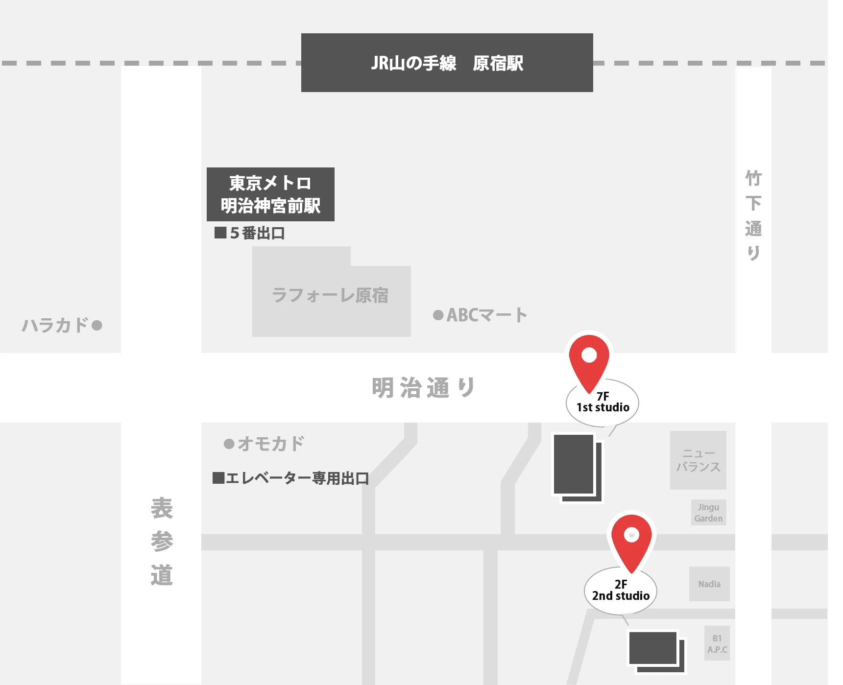 スタジオ周辺地図