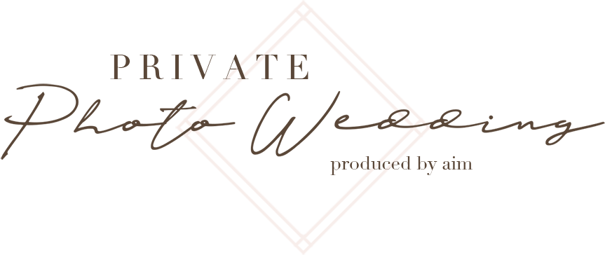 PRIVATE Photo Wedding produced by aim