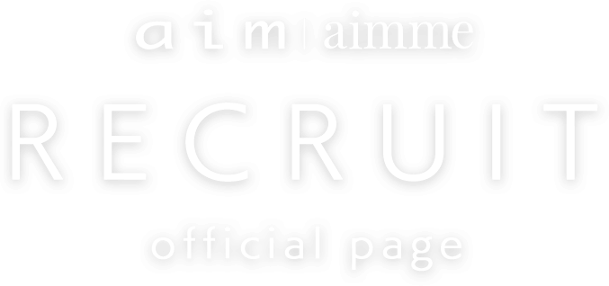 aim|aimme RECRUIT official page