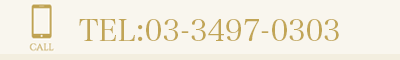 0334970303