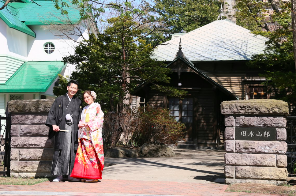 エイムロケ永山邸