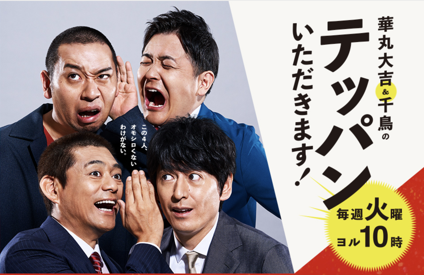 ソロウェディング