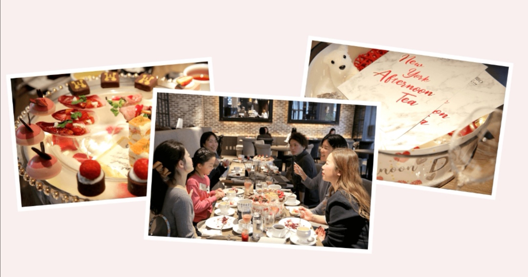 座談会
