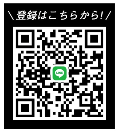 エイム