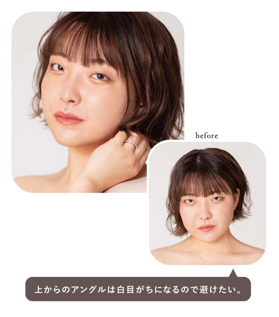 一重
