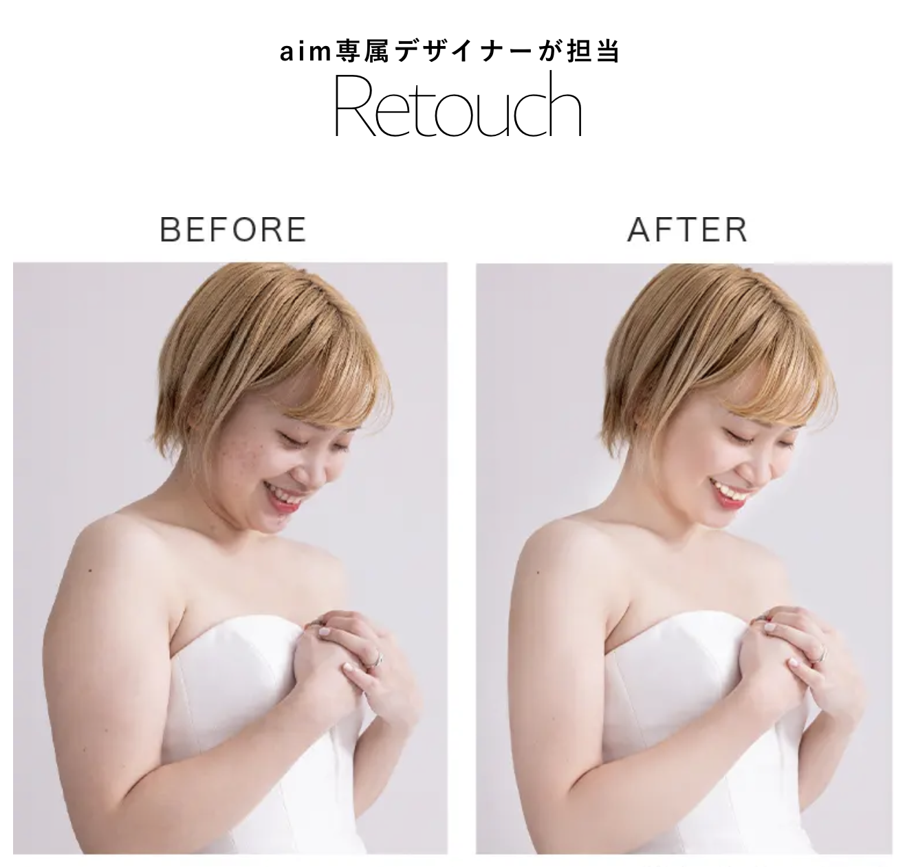 東京のスタジオでフォトウェディング